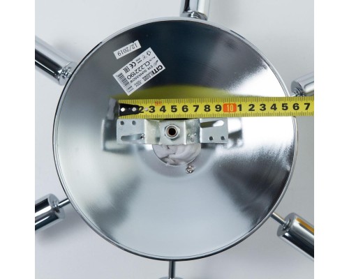 Потолочная люстра Citilux CL222191 Рандом