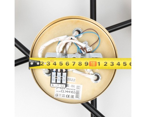 CL144165 Памела Люстра