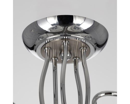 Подвесная люстра Citilux CL155151 Лайма Хром