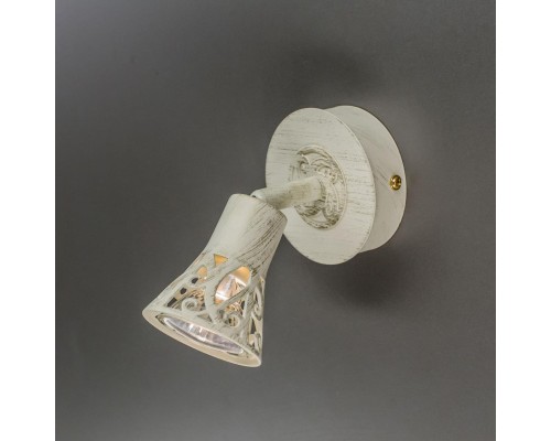 Спот Citilux винон 519515