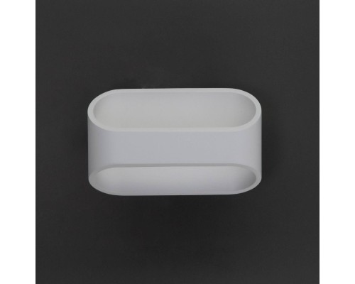 Настенный светодиодный светильник Citilux CL704070 Декарт-7 6Вт 3000К