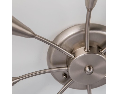 Потолочная люстра Citilux CL103181 Фокус Хром матовый