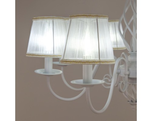 Подвесная люстра Citilux CL427180 Ровена Белая