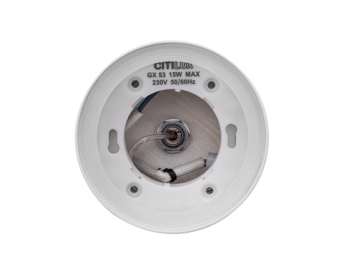 CL002P10 Hardy Белый Св-к Подвес