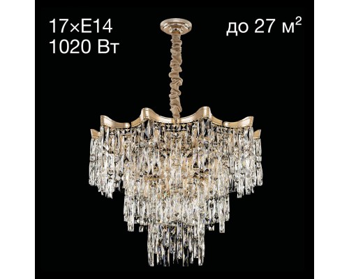 CL308282 Моника Св-к Люстра