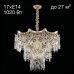 CL308282 Моника Св-к Люстра