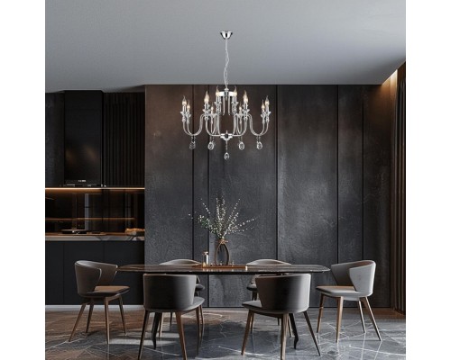 Подвесная люстра Citilux CL437221 Рига Хром