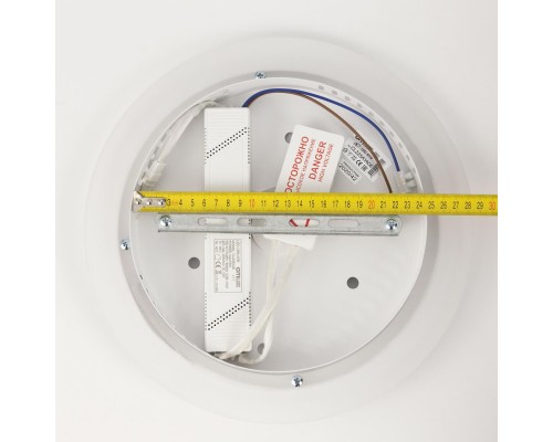 CL225A140E Паркер Белый Смарт RGB Св-к Люстра