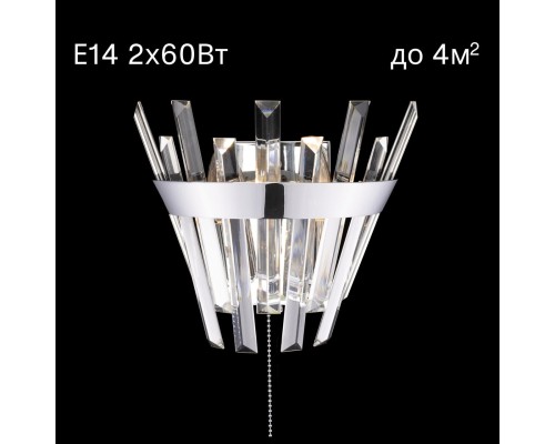 CL307310 Вестерос Хром Св-к Бра