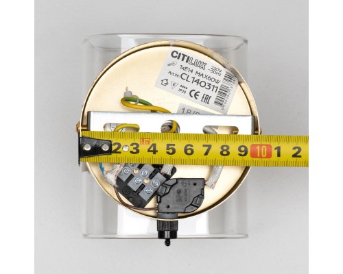 CL140311 Бертон Бронза+Черный Св-к Бра