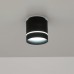 CL745021N Борн Черный Св-к Потол. 12W*4000K