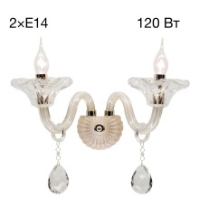 CL351321 Ирида Шампань Св-к Бра