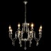 Подвесная люстра Citilux CL437181 Рига Хром