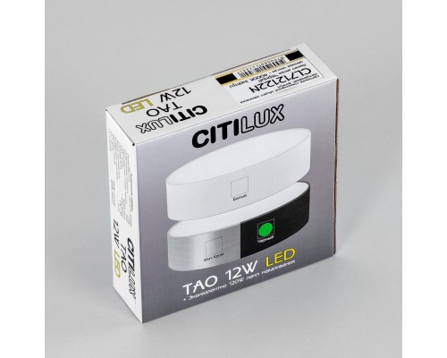 CL712122N Тао Черный Св-к Накл. LED 12W*4000K