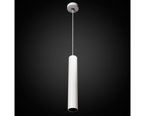 CL01PB070N Тубус Белый Подвес 7W*4000K