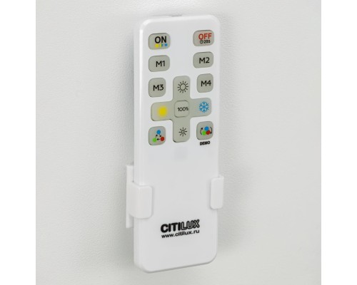 CL203640 Trent Белый Люстра