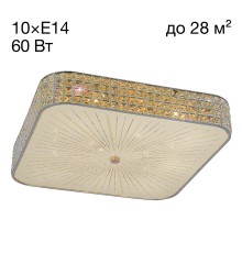 Хрустальная люстра потолочная Citilux CL324201 Портал