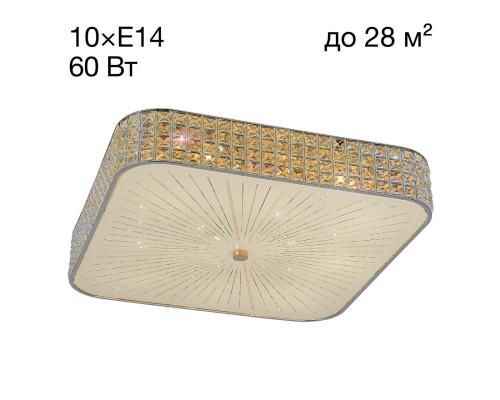 Хрустальная люстра потолочная Citilux CL324201 Портал