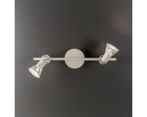 Спот Citilux винон 519525