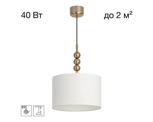 CL472021 STATUS Светильник Подвес