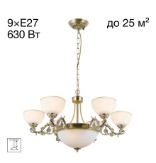 Люстра подвесная Citilux Адриана CL405293