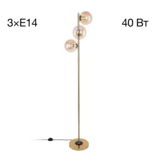 CL146933 Лорен Св-к Торшер