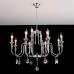 Подвесная люстра Citilux CL437221 Рига Хром