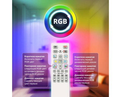 CL228B011 Адам Хром Св-к Подвес