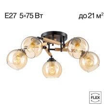 CL133151 TIKA Черная Люстра