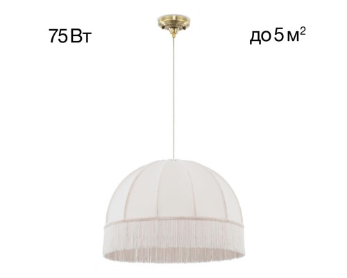 CL407031 Базель Бронза+Бежевый Подвес