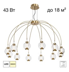 CL251190 NOONA Люстра Подвесная