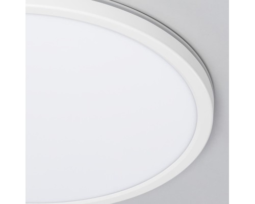 CL738320EL Бейсик Лайн Белый Св-к с пультом LED+RGB 40W