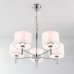 Подвесная люстра Citilux CL463150 Аврора Хром + Белый