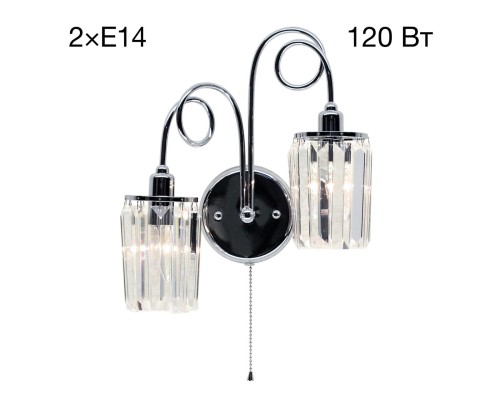 Хрустальное бра Citilux CL330321 Синди