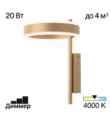 CL719312 Дуэт Золото Св-к Бра