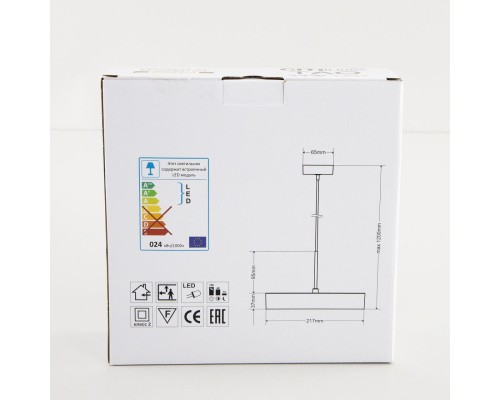 CL712S242N Тао Черный Св-к Подвес LED 24W*4000K