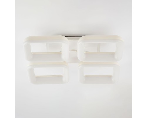 CL225A240E Паркер Белый Смарт RGB Св-к Люстра