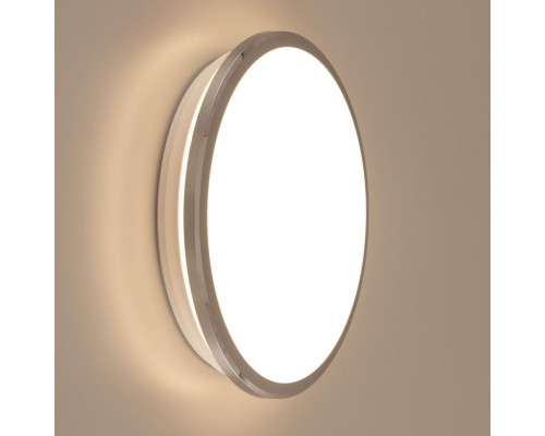 Потолочный светодиодный светильник Citilux CL702161W Луна хром 16Вт 3000К