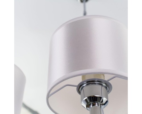 Подвесная люстра Citilux CL463180 Аврора Хром + Белый