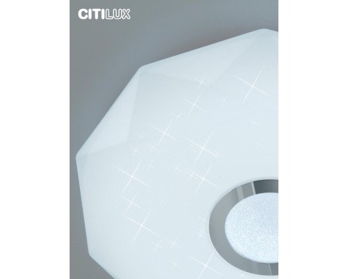 CL713A100G Диамант Хром Смарт RGB Св-к