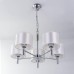 Подвесная люстра Citilux CL463150 Аврора Хром + Белый