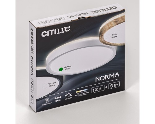 CL748180 NORMA Белый с подсветкой