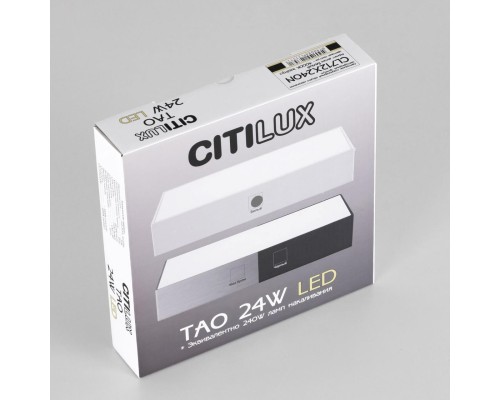 CL712X240N Тао Белый Св-к Накл. LED 24W*4000K