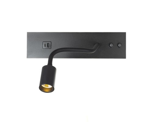 CL704471 Декарт Черный Св-к Настенный с USB