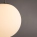 Подвесной светильник Citilux CL941301 шар
