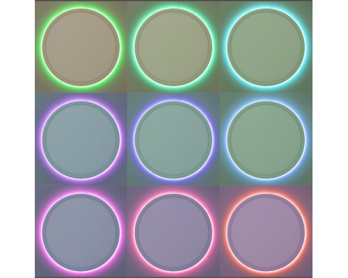 CL738320EL Бейсик Лайн Белый Св-к с пультом LED+RGB 40W