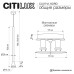 CL51712_KORD DUZA Латунь Подвес (+CLP10K)
