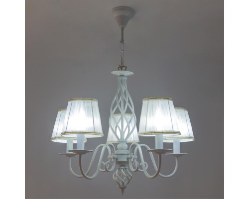 Подвесная люстра Citilux CL427150 Ровена Белая