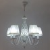 Подвесная люстра Citilux CL427150 Ровена Белая