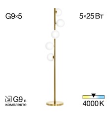 CL205950N Рунд Торшер